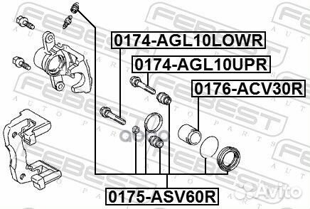 Втулка направляющая суппорта тормозного заднего