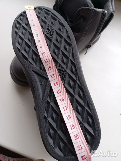 Ботинки утеплённые для мальчика