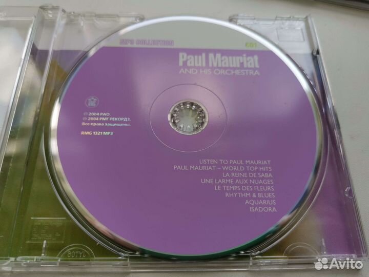 Коллекция Paul Mauriat на двух дисках