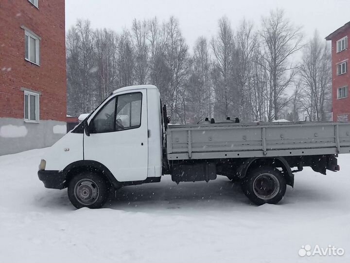 Грузовые услуги