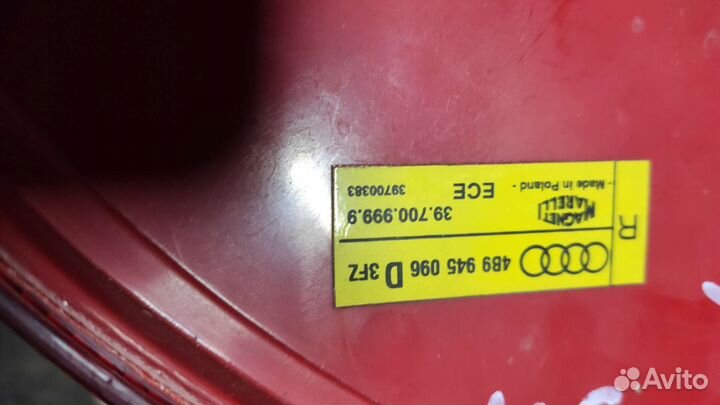 Фонарь правый ауди а6с5 универсал