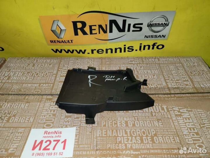 Дефлектор решетки радиатора Renault Duster 2 2021