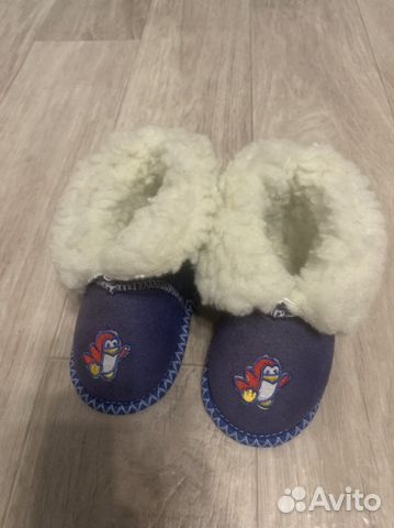 Пинетки тапочки