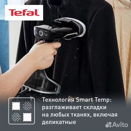 Ручной отпариватель Tefal Access Steam Force