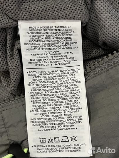 Комбинезон nike женский