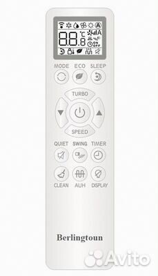 Berlingtoun Bristol BR-07CIN1