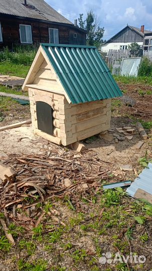 Товары для животных