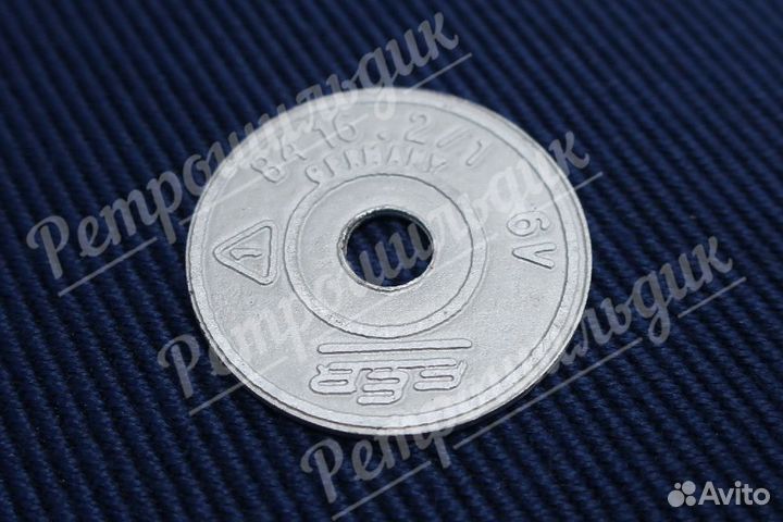 Шильда на звуковой сигнал ретро мотоцикла