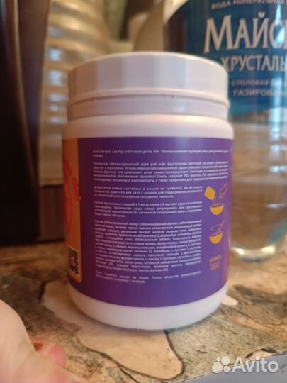 Полнорационный корм для геккона бананоеда