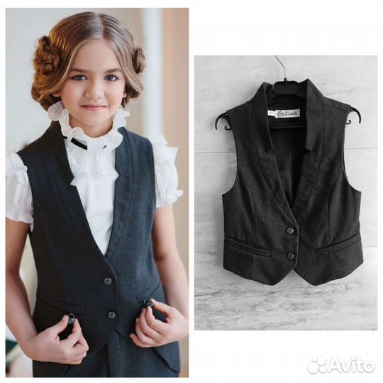 Школьная форма серая для девочки 128