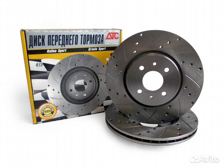 Тормозные диски передние 11186-05 