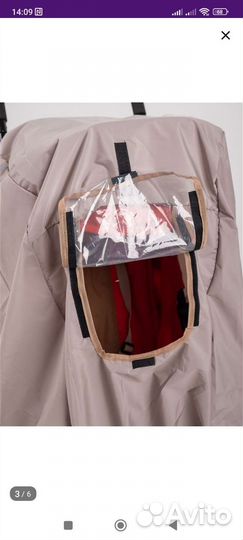 Универсальный чехол дождевик на коляску