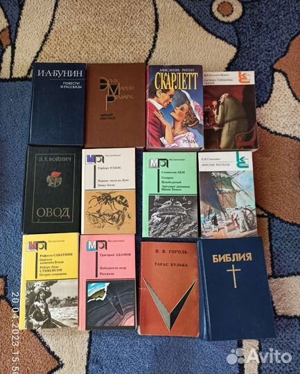 Книги русских авторов, собрания сочинений