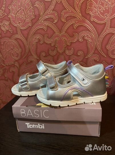 Сандалии для девочки