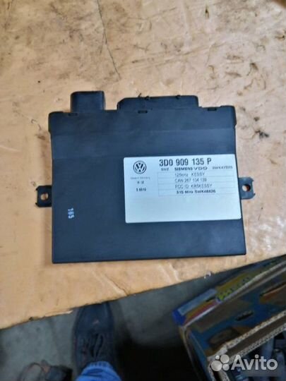 Блок центрального замка Porsche Cayenne 955