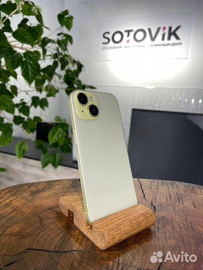 iPhone 15, 256 ГБ