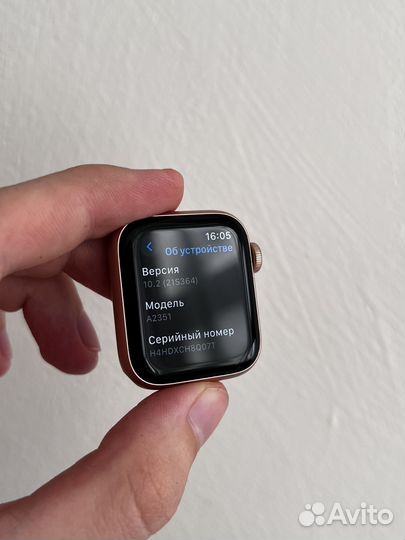 Apple Watch Series SE 40mm