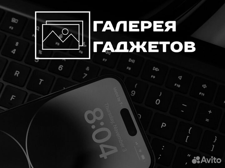Галерея Гаджетов: откройте новые горизонты с нами