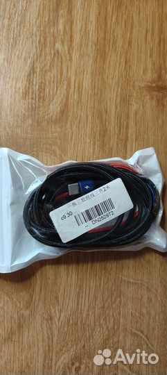 Кабель 3 в 1 type c micro usb Lightning 2м