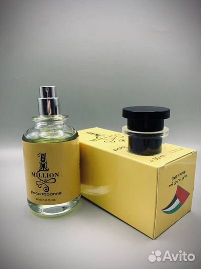 Paco rabanne 1 million