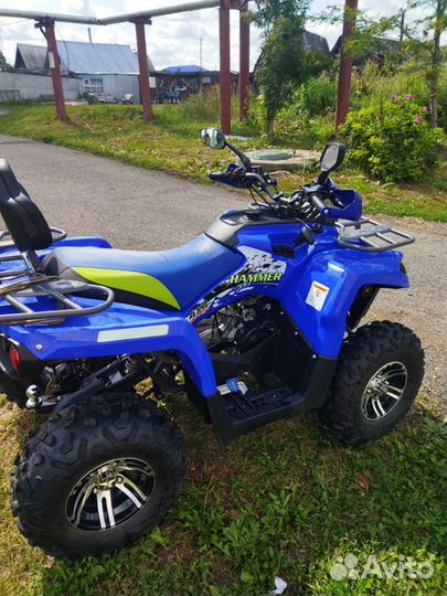 Квадроцикл