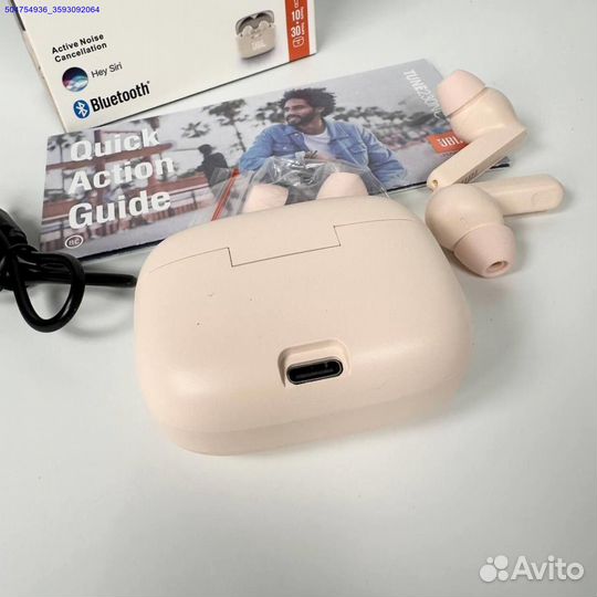 Наушники JBL Tune 230NC (Арт.39369)