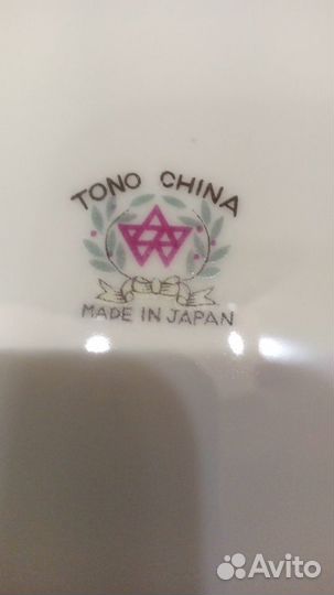 Тарелка десертная Япония