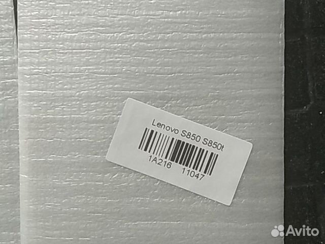 Продаю 2 защитных стекла для lenovo s850