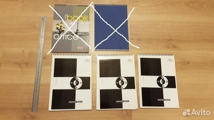 Ежедневники и блокноты