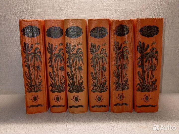 Майн Рид 6 томов 1956 1958