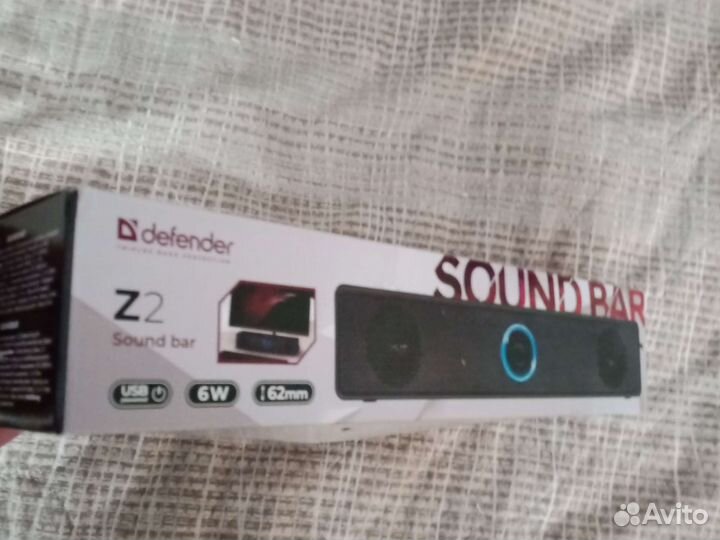 Soundbar defender Z2