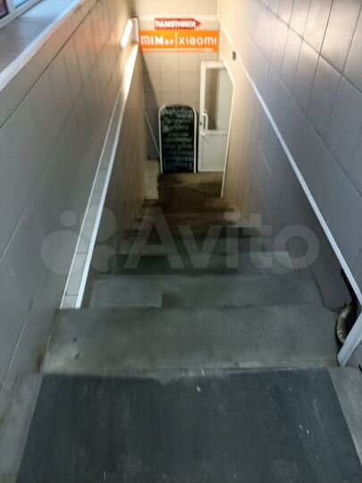 Свободного назначения, 236 м²