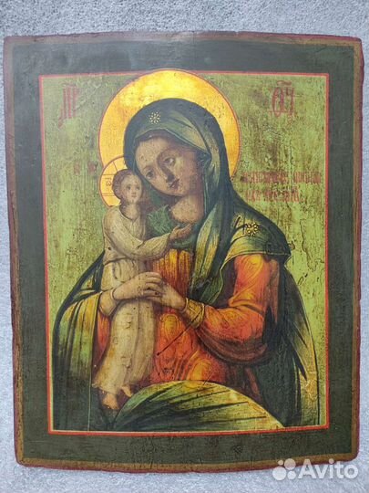 Старинная икона Взыскание Погибших 19 век