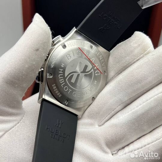 Часы мужские кварцевые Hublot