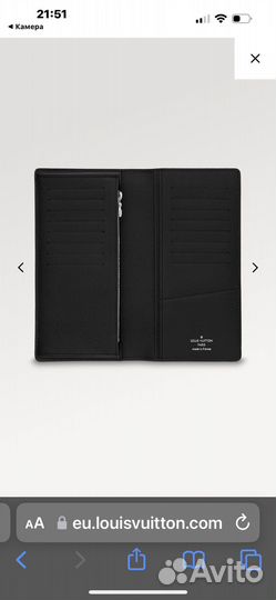 Louis vuitton кошелек мужской