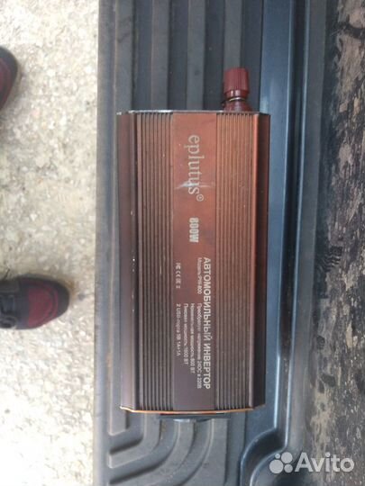 Преобразователь