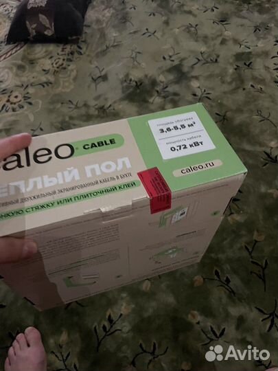 Электрический теплый пол