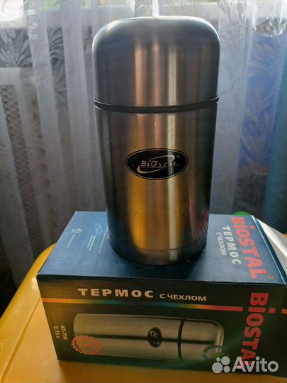 Термос