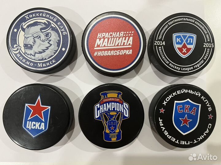Шайбы хоккейные