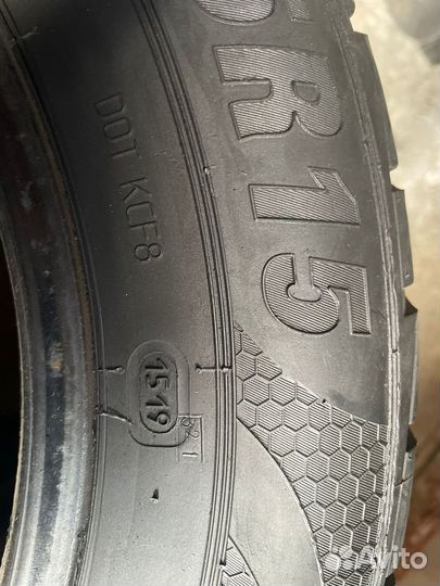 Rosava Itegro 195/65 R15