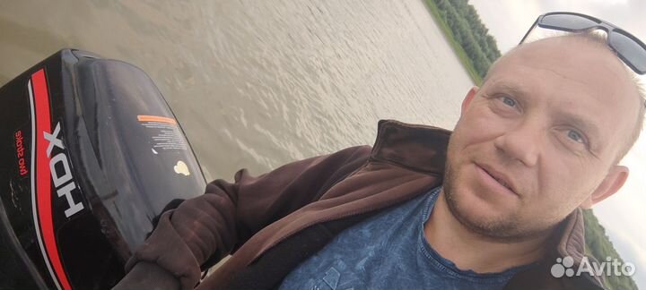 Лодочный мотор