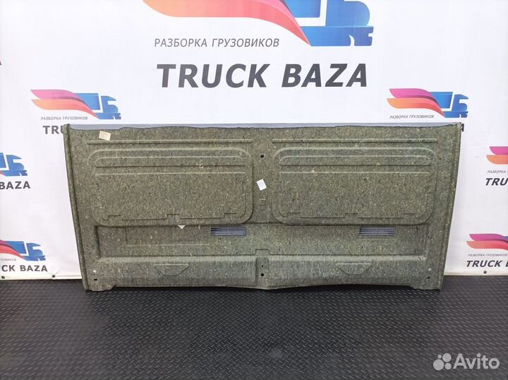 9406900241 Обшивка задней стенки