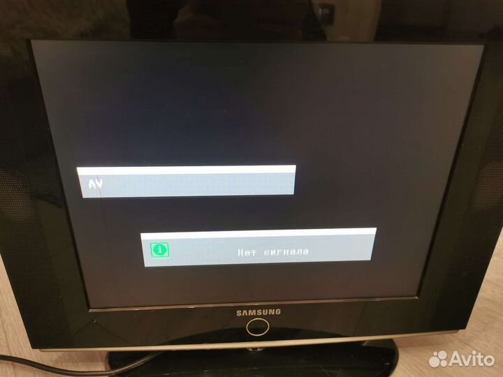 Телевизор бу