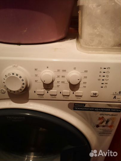 Стиральная машина бу hotpoint ariston 6kg