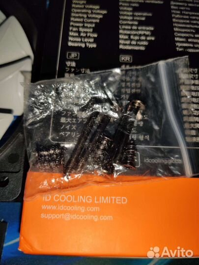 Вентиляторы 120 мм ID-cooling XF-12025-SD белые