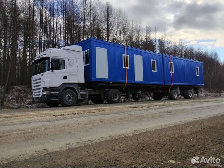 Грузоперевозки