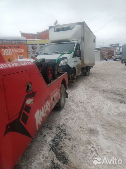 Эвакуатор,грузовой эвакуатор,буксировка