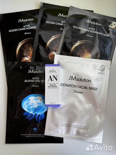 Косметика от пигментации набором