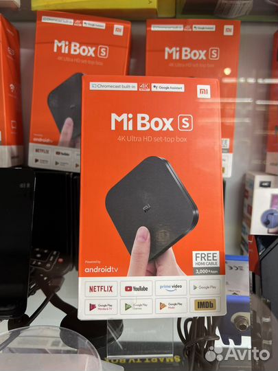 Mibox s