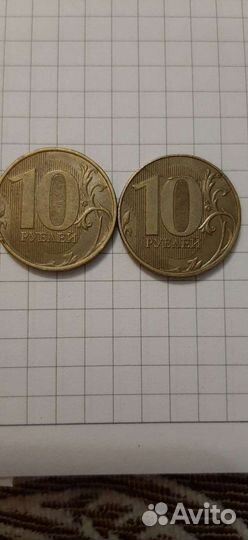 Монеты с браком